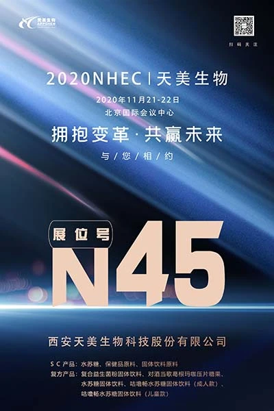news-400-600 news-400-600