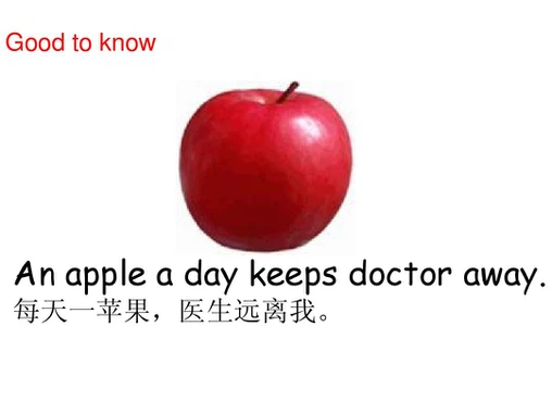 info-1080-810 info-1080-810